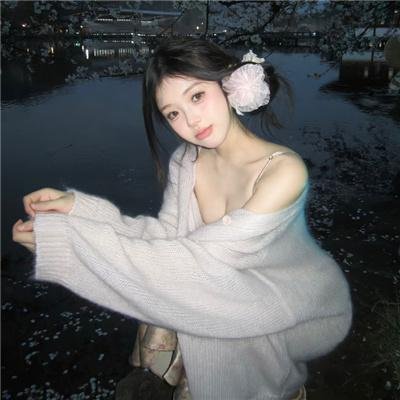 艳窟神探
